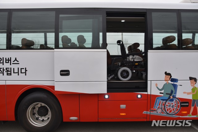 (자료 = 한국교통안전공단 제공)