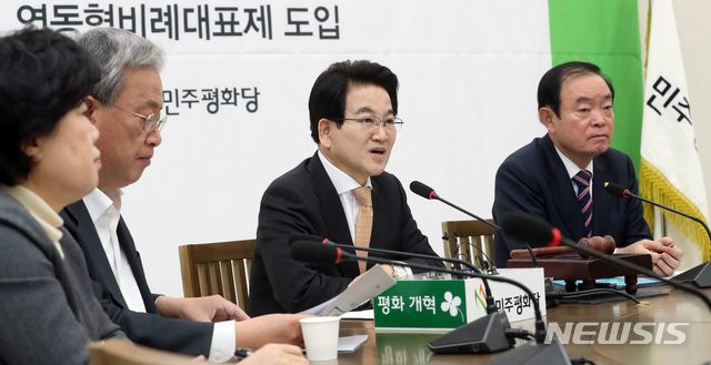 【서울=뉴시스】박영태 기자 = 민주평화당 의원총회에서 정동영 대표. 2019.01.31.since1999@newsis.com