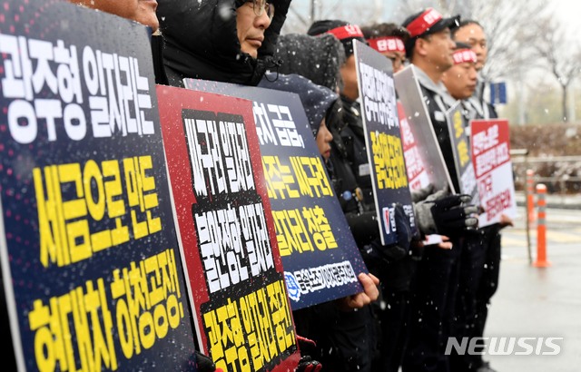 광주형 일자리 타결이 민주노총에 던지는 메시지는?