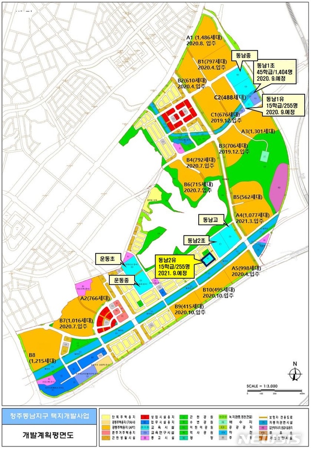 [청주=뉴시스] 청주 동남지구개발도면. photo@newsis.com 