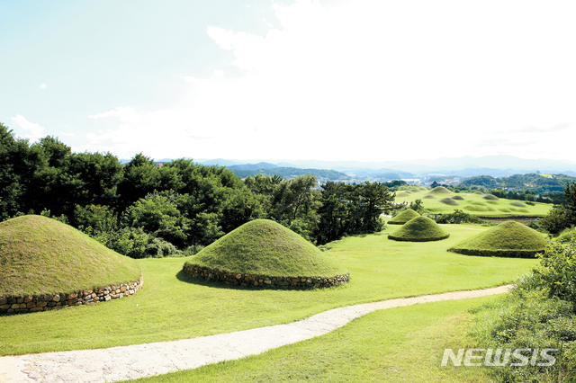 사적 제514 창녕 교동과 송현동 고분군