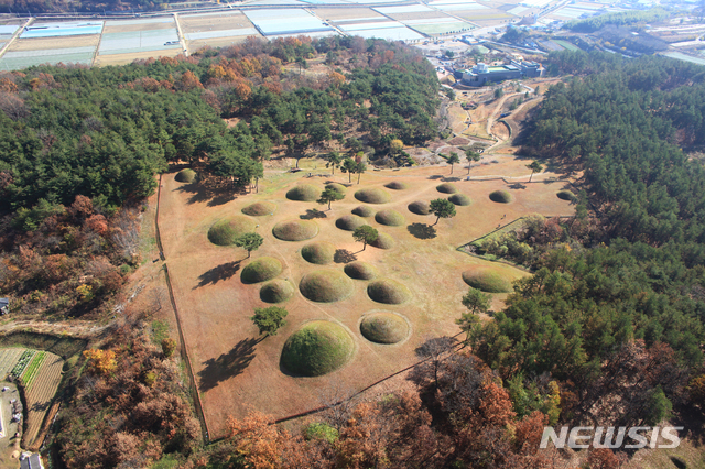 사적 제326호 합천 옥전 고분군