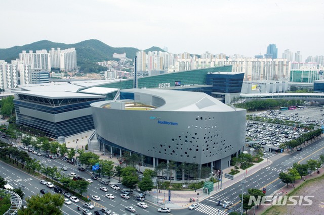 【부산=뉴시스】 부산 전시컨벤션센터 '벡스코'. 2019.02.05. (사진=벡스코 제공)