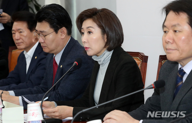 【서울=뉴시스】박영태 기자 = 1일 오전 서울 영등포구 여의도 국회에서 열린 자유한국당 비상원내대책회의에서 나경원 원내대표가 발언하고 있다. 2019.02.01. since1999@newsis.com