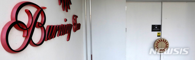 【서울=뉴시스】추상철 기자 = scchoo@newsis.com