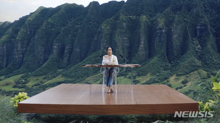 [뉴욕=AP/뉴시스] 유기농 맥주 미켈롭 울트라 퓨어골드의 2019년 수퍼볼 광고 장면 중 일부. 미켈롭은 이 광고에서 자율 감각 쾌락 반응(ASMR) 효과를 활용했다. 2023.3.21