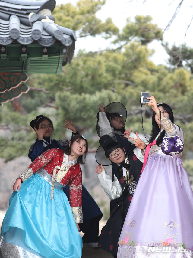 맑은 입춘…바람 불어 쌀쌀