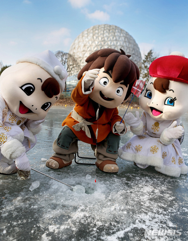 【서울=뉴시스】서울랜드 '빙어 낚시'