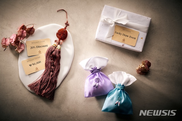 【서울=뉴시스】임피리얼 팰리스 서울 '럭키 황금 돼지 패키지'