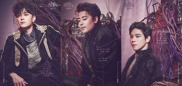 장승조(왼쪽부터), 한지상, 고훈정. 뮤지컬 '킹아더'. ⓒ알앤디웍스