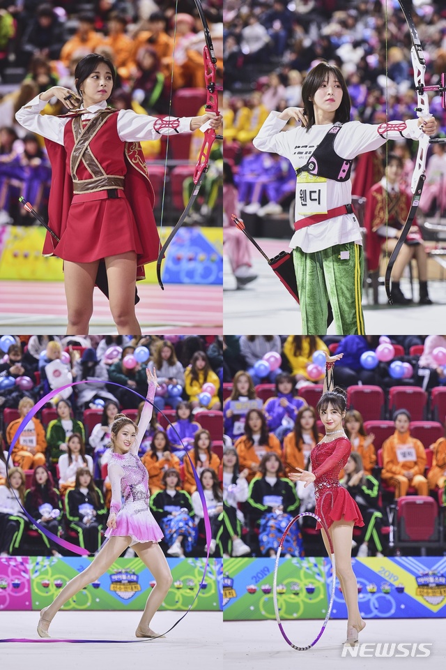 MBC TV 예능 프로그램 '2019 설특집 아이돌스타 육상 볼링 양궁 리듬체조 승부차기 선수권 대회'&nbsp; 