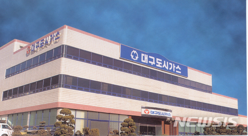 대구시, 8월부터 도시가스 소비자요금 평균 0.53% 인상