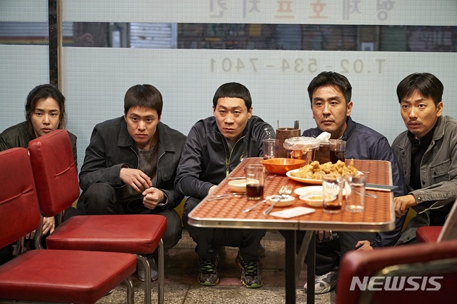 '극한직업' 개봉 보름만에 1000만명↑···역대 23번째(종합)