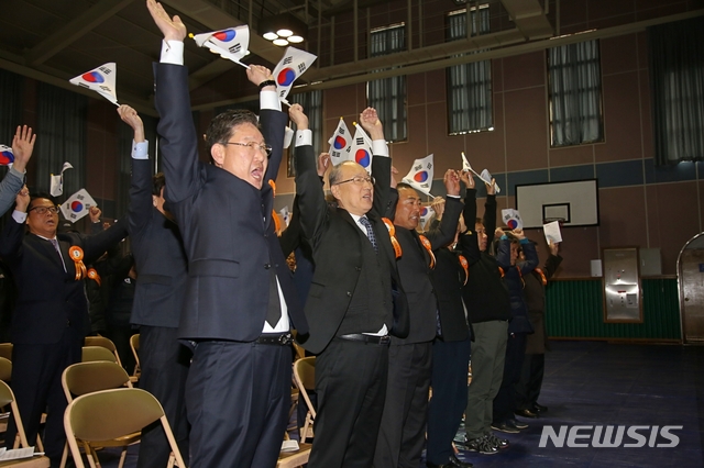 【영동=뉴시스】충북 영동군 매곡면 삼일절 기념행사 모습.(사진=영동군 제공) photo@newsis.com