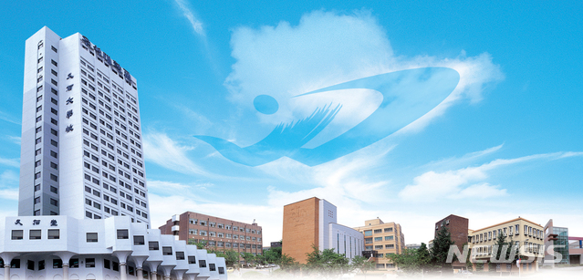 【완주=뉴시스】윤난슬 기자 = 우석대학교 전경. 2019.02.24.(사진=우석대 제공) photo@newsis.com