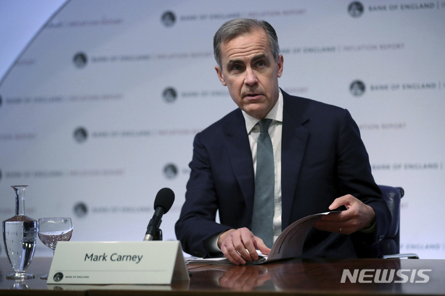英, 브렉시트 불확실성에 기준금리 0.75%로 동결