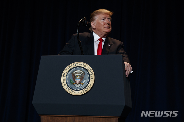 美공화·민주,국경장벽 예산 '원칙적 합의'… 1조5459억원 규모 추정