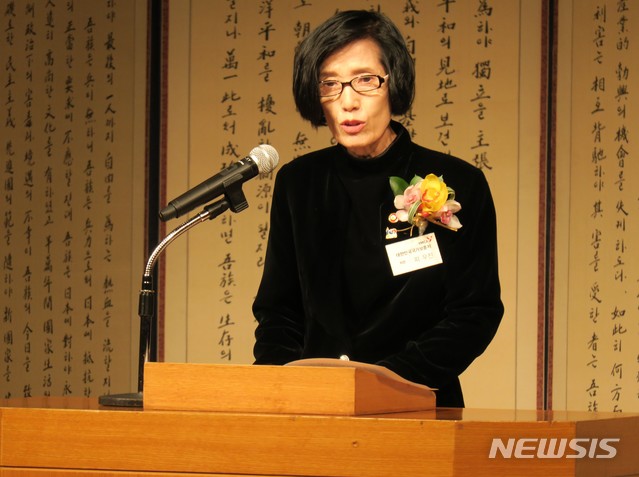 【도쿄=뉴시스】 조윤영 특파원 =피우진 국가보훈처장이 8일 도쿄에서 열린 '2·8 독립선언' 100주년 기념식에서 기념사를 하고 있다. 2019.02.08 yuncho@newsis.com