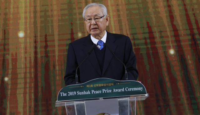 홍일식 위원장 ⓒ선학평화상위원회