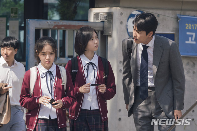 [리뷰]"당신은 좋은 사람입니까"...영화 '증인'이 던지는 질문