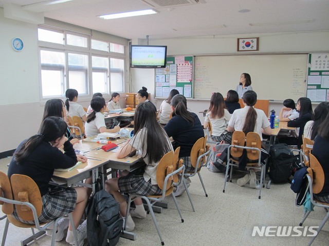 【서울=뉴시스】서울 송파구는 청소년 자원봉사 교육강사팀을 발굴·양성한다고 10일 밝혔다. 2019.02.10. (사진=송파구 제공)