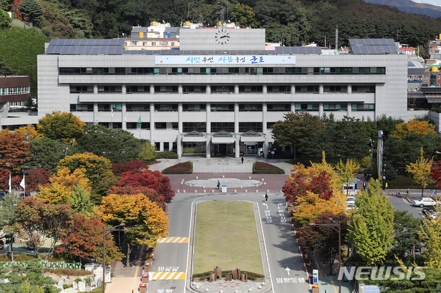 【군포=뉴시스】 박석희 기자 =오는 4월부터 1회용 비닐봉지 사용 집중 단속에 나서는 군포시청 전경. (사진=군포시 제공) 