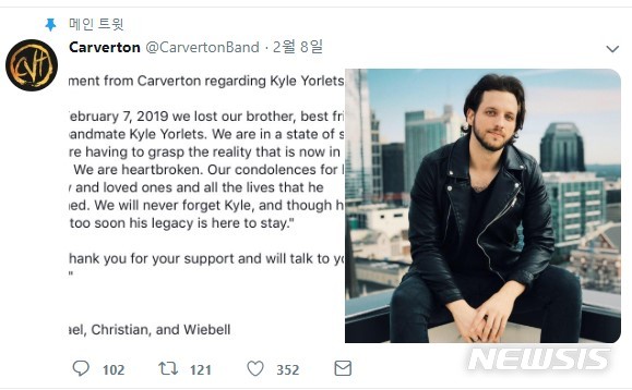 美미성년자 5명, 내슈빌 가수 살인죄로 기소