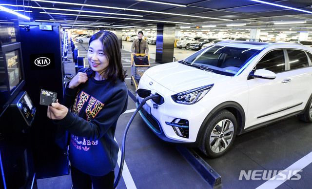 음성군, 19일까지 전기자동차 보조금 지원 접수…최대 1700만원