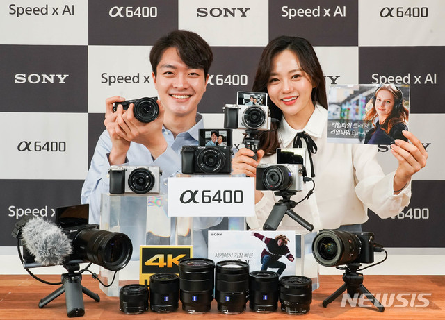 【서울=뉴시스】소니코리아가 APS-C 미러리스 카메라 신제품 'a6400'을 출시한다고 11일 밝혔다. 2019.02.11 (사진 = 소니코리아 제공) photo@newsis.com