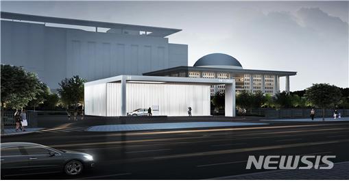 【서울=뉴시스】 국회 수소충전소 조감도. (사진=산업통상자원부) 