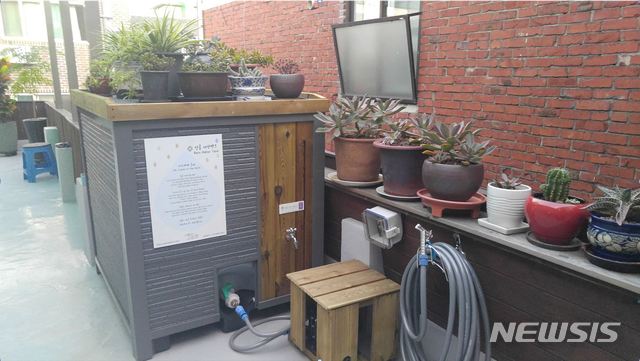 【서울=뉴시스】 빗물이용시설. 2019.02.12. (사진= 서울시 제공)