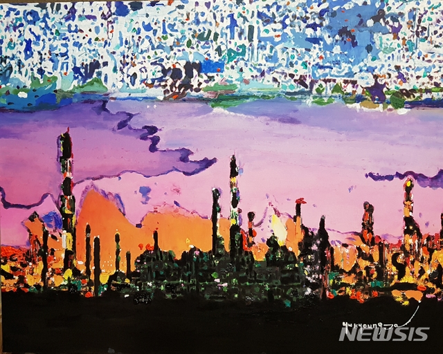 【여수=뉴시스】김석훈 기자 = 전남 여수시 출신 유경자 화가 초대전이 13일부터 19일까지 서울인사아트센터에서 '아름다운 편린(片鱗)' 주제로 열린다. 작가는 고향 여수국가산업단지의 에너지와 자연을 통한 생성, 소멸에 대한 작품 등을 선보인다. 2019.02.11. (사진=유경자 제공)kim@newsis.com