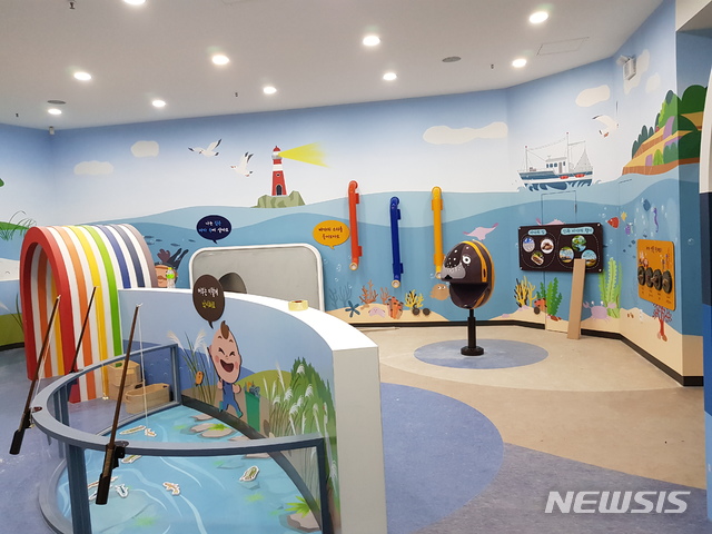 【부산=뉴시스】허상천 기자 =부산시 어촌민속관은 북구지역 영유아들을 위해 민속관 1층에 어촌문화 무료 체험시설을 마련해 12일부터 본격 운영에 돌입했다. 2019.02.12. (사진 = 어촌민속관 제공) photo@newsis.com