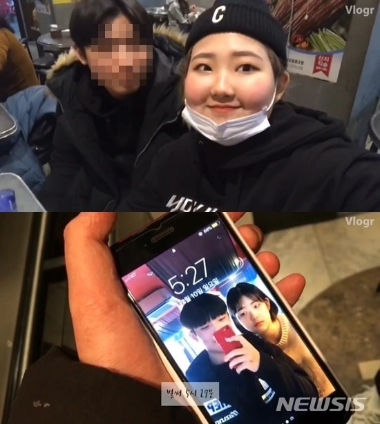 남자친구를 공개한 고 최진실의 딸 최준희 ⓒ유튜브