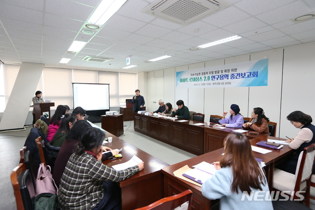 완주 아파트 르네상스 사업 “이웃 신뢰 높인다” 