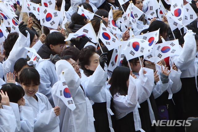 【서울=뉴시스】서울 영등포구는 3·1운동 및 임시정부수립 100주년을 맞아 독립만세운동을 재연하는 등 다양한 기념행사를 추진한다고 13일 밝혔다. 2019.02.13. (사진=영등포구 제공)