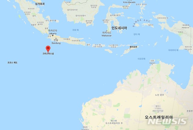 '호주판 관타나모' 크리스마스섬 난민수용소 재개 논란