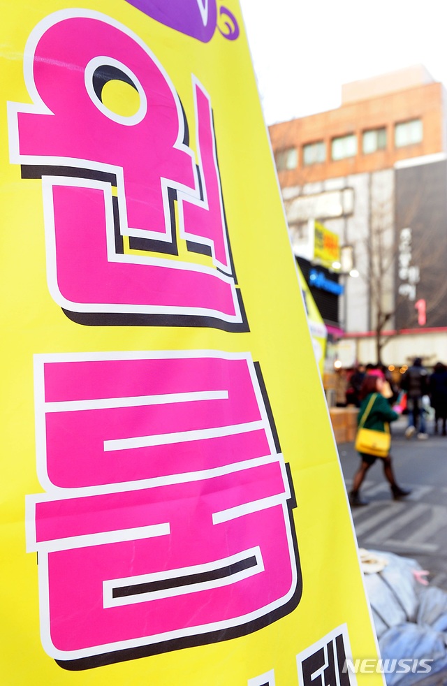 【서울=뉴시스】원룸(뉴시스DB)