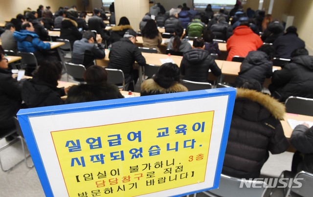 이 사진은 기사와 직접적인 관련 없음. (사진=뉴시스 DB)