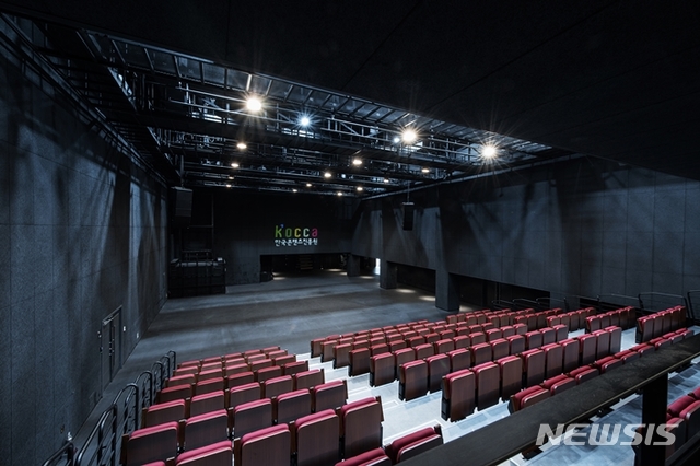 【서울=뉴시스】 CKL스테이지