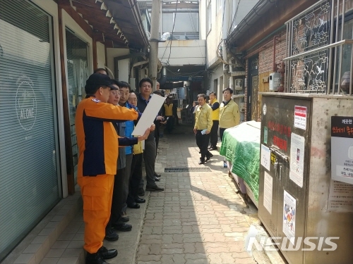 【서울=뉴시스】2018년 서울 종로구 국가안전대진단 실시. 2019.02.14. (사진=종로구 제공)