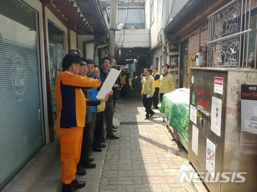 【서울=뉴시스】2018년 서울 종로구 국가안전대진단 실시. 2019.02.14. (사진=종로구 제공)
