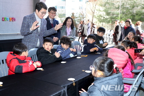 【서울=뉴시스】서울 성동구 초등돌봄센터 모습. 2019.02.14. (사진=성동구 제공)