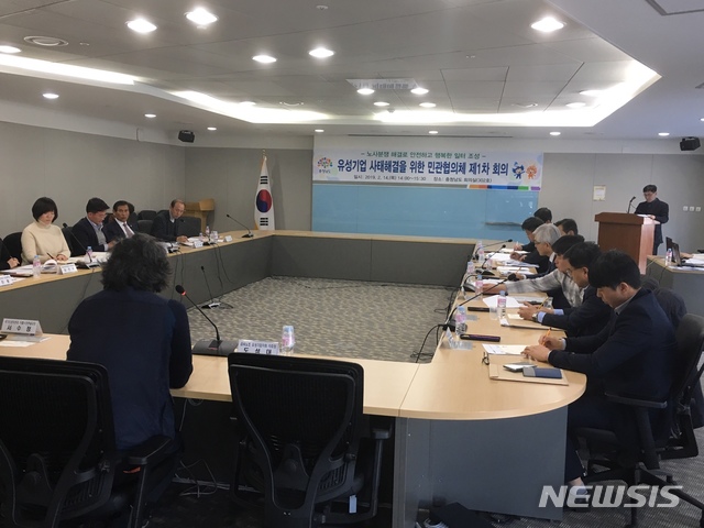 유성기업, 사내 폭력 피해도 반영해야…설명기회 달라