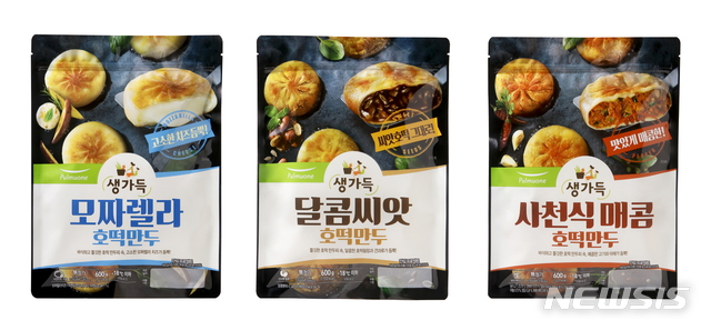 풀무원 '생가득 호떡만두', 겨울 군만두 시장 선두