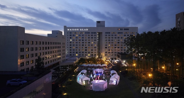 【서울=뉴시스】메종 글래드 제주