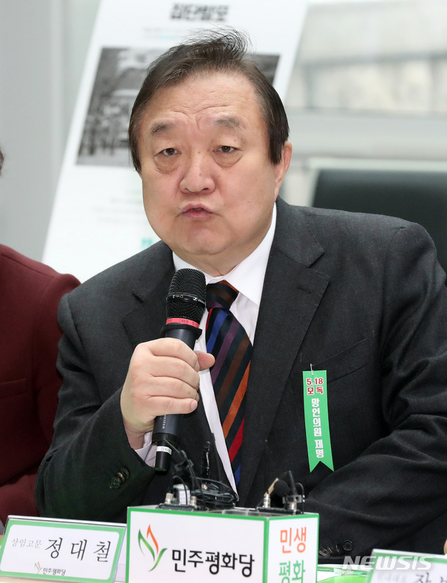 【서울=뉴시스】박영태 기자 =정대철 전 국회의원. 2019.02.15.since1999@newsis.com