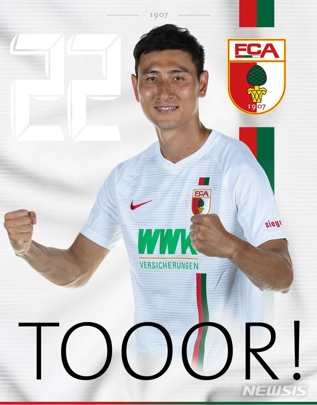 지동원 (사진=아우크스부르크 트위터 캡쳐)