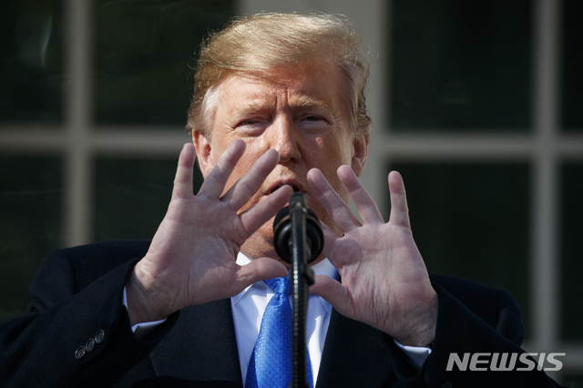 President Donald Trump speaks during an event in the Rose Garden at the White House to declare a national emergency in order to build a wall along the southern border, Friday, Feb. 15, 2019, in Washington. (AP Photo/ Evan Vucci)