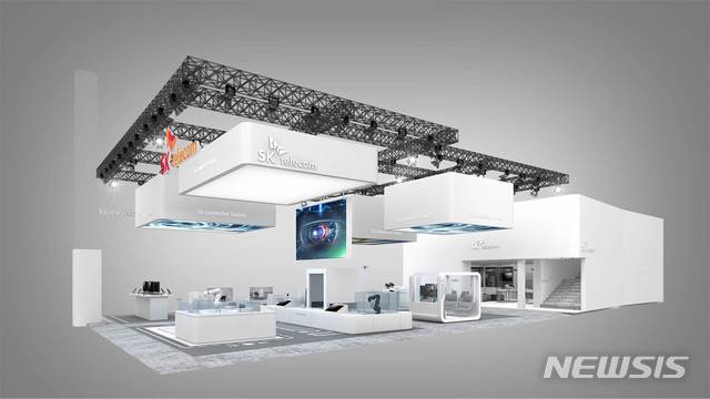 【서울=뉴시스】SK텔레콤 「MWC19」 전시관 조감도